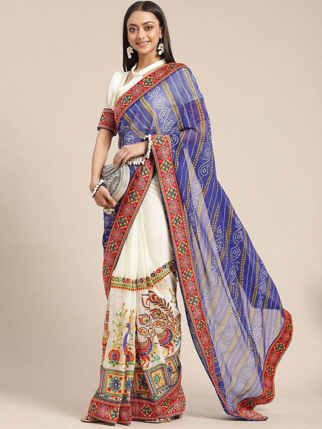 kalini blue & cream-coloured bandhani beads and stones poly georgette half and half bandhani saree