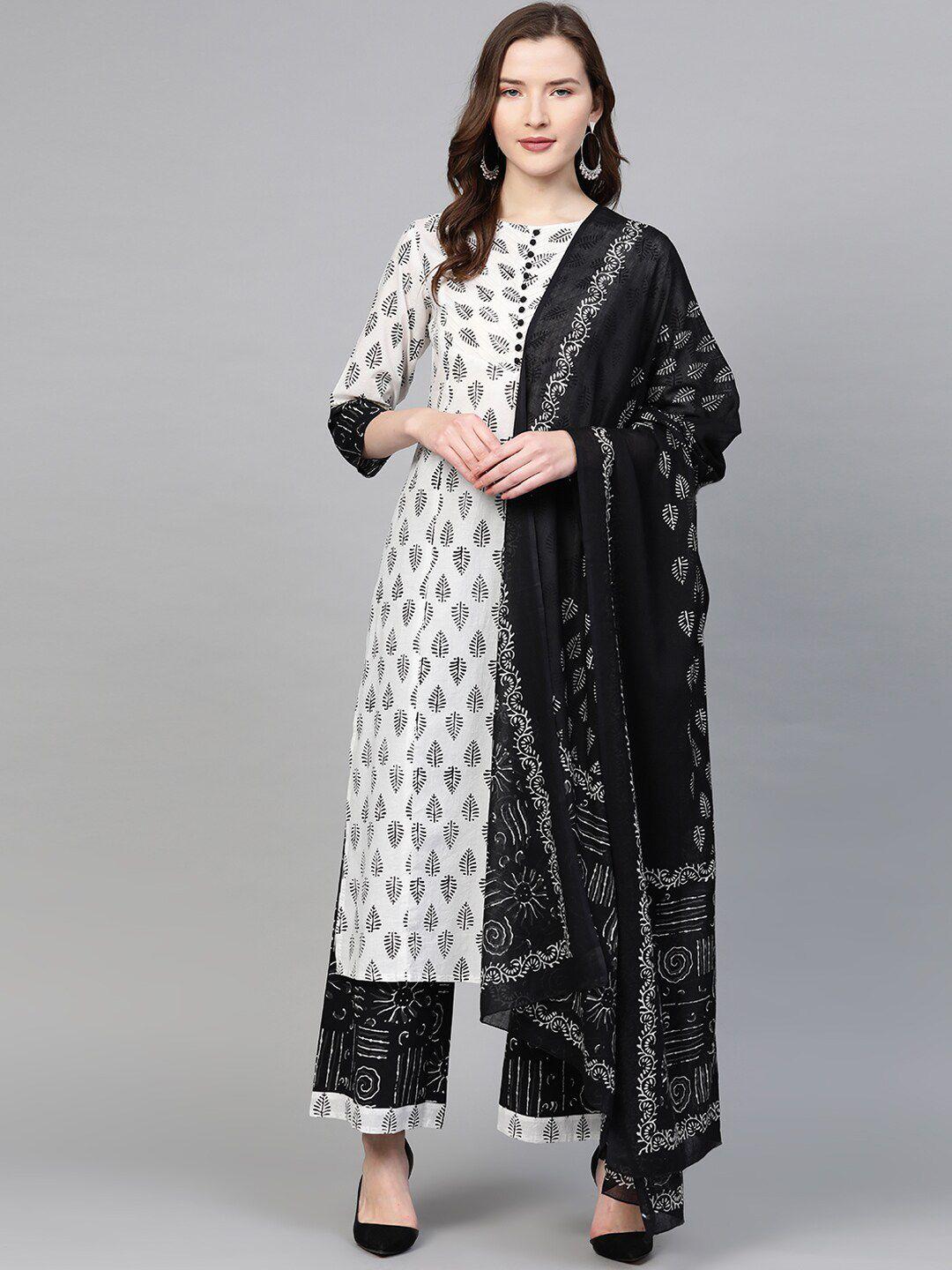 kalini ethnic motifs printed straight kurta with palazzo & dupatta