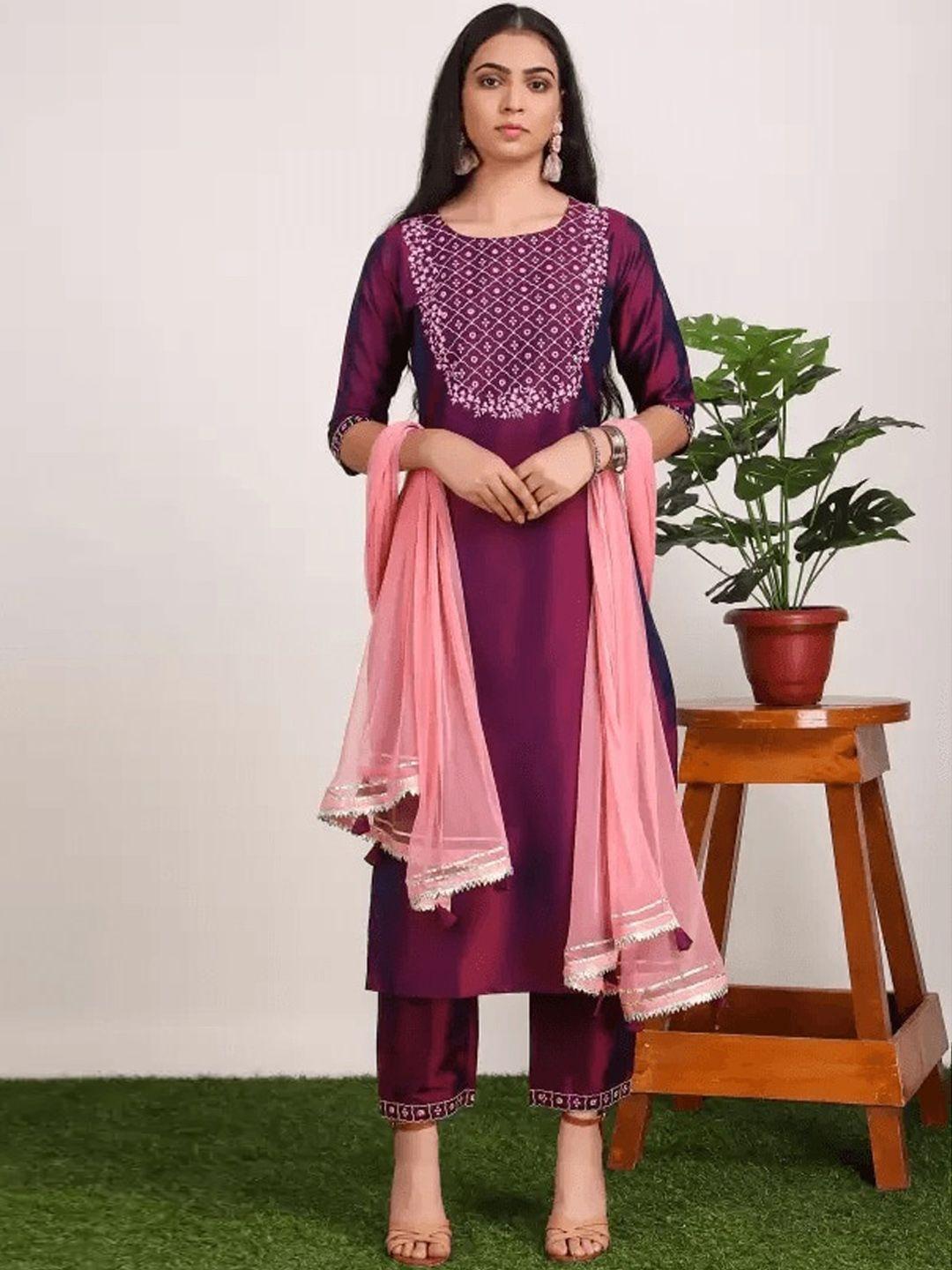 kalini floral embroidered mirror work silk kurta with trousers & with dupatta