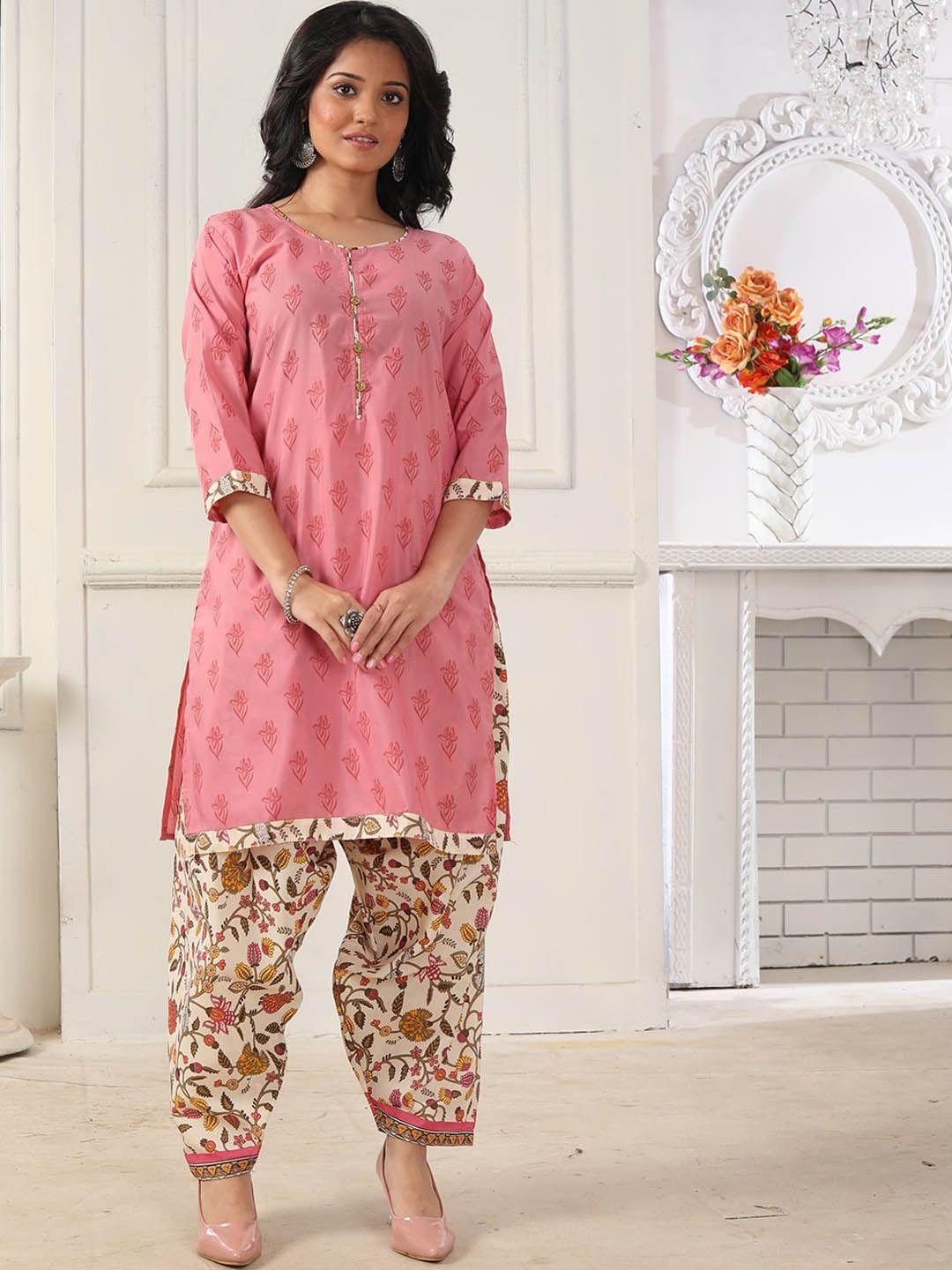 kalini floral printed kurta with patiala & dupatta