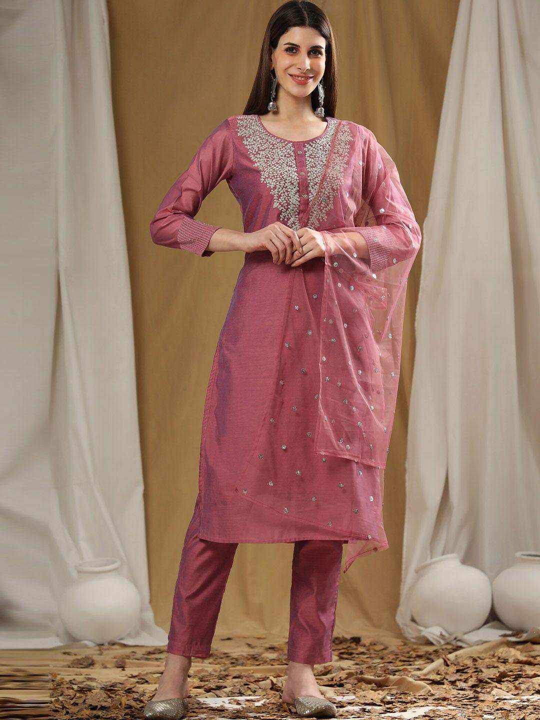 kalini floral yoke deisign thread work straight kurta with trouser & dupatta