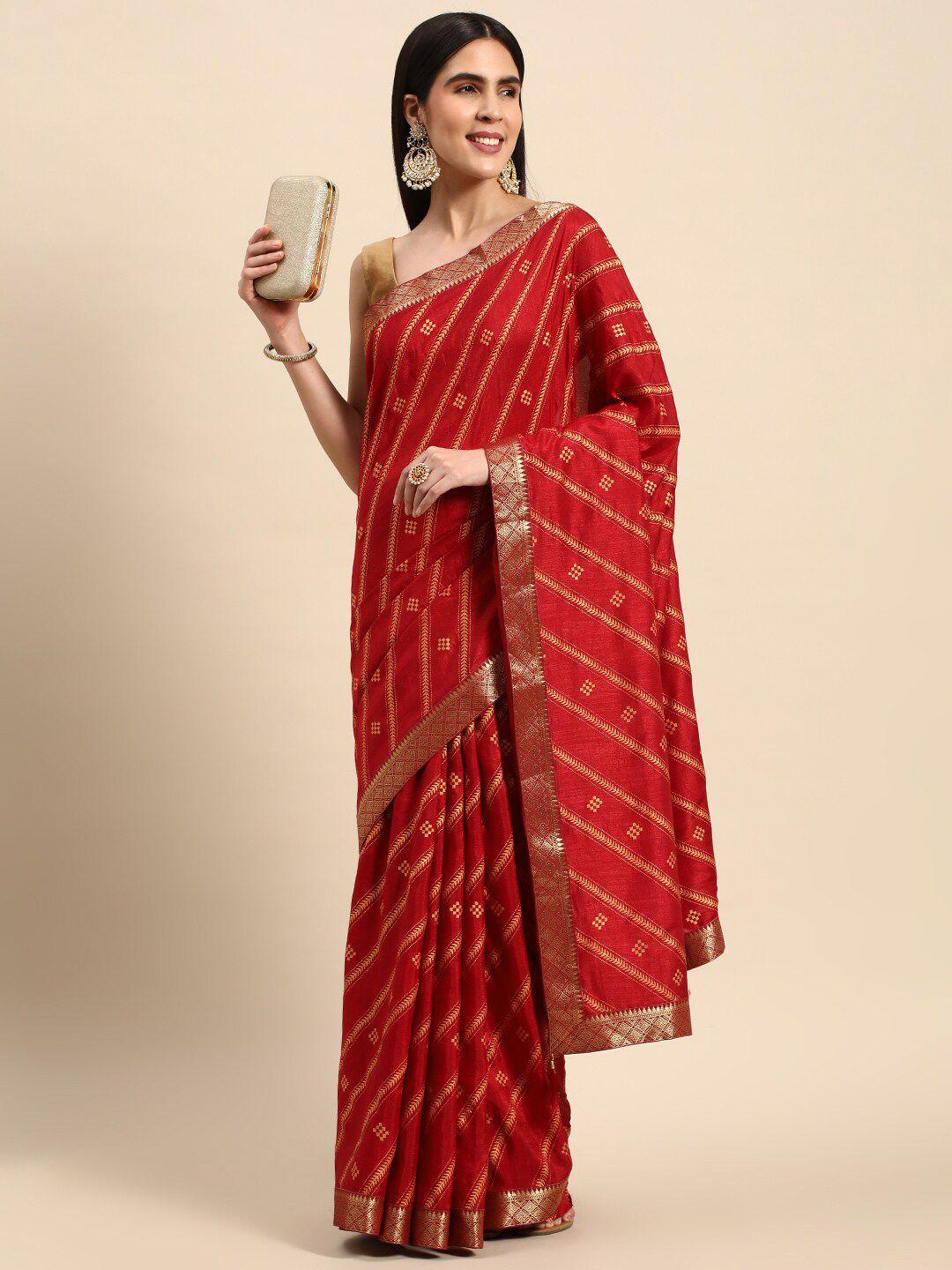 kalini motifs zari printed pure silk saree