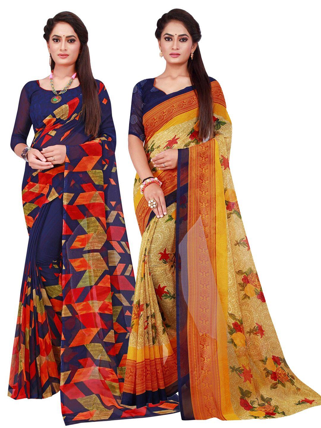 kalini multicolour set of 2 floral printed georgette saree