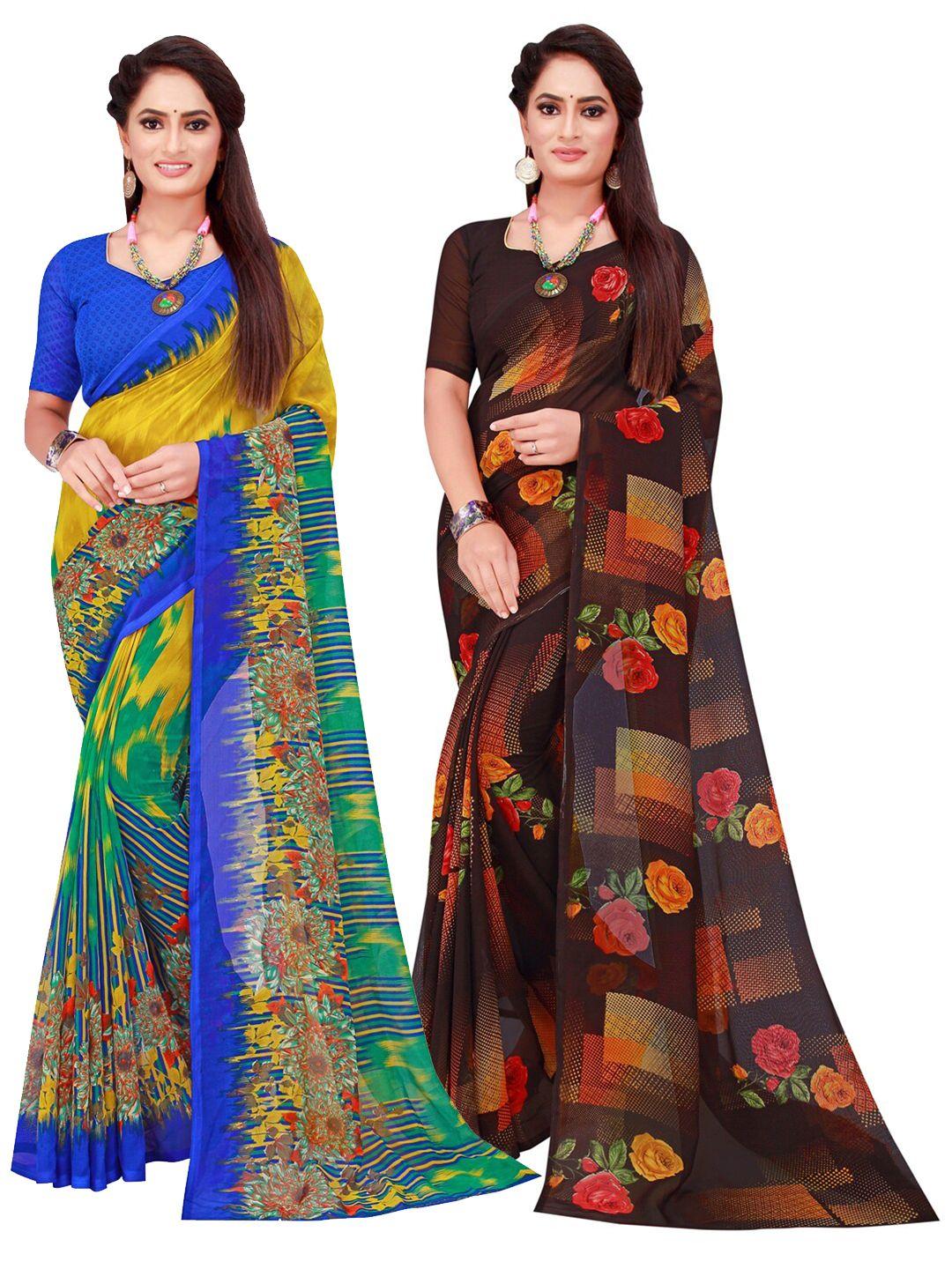 kalini multicoloured & brown pack of 2 pure georgette sarees