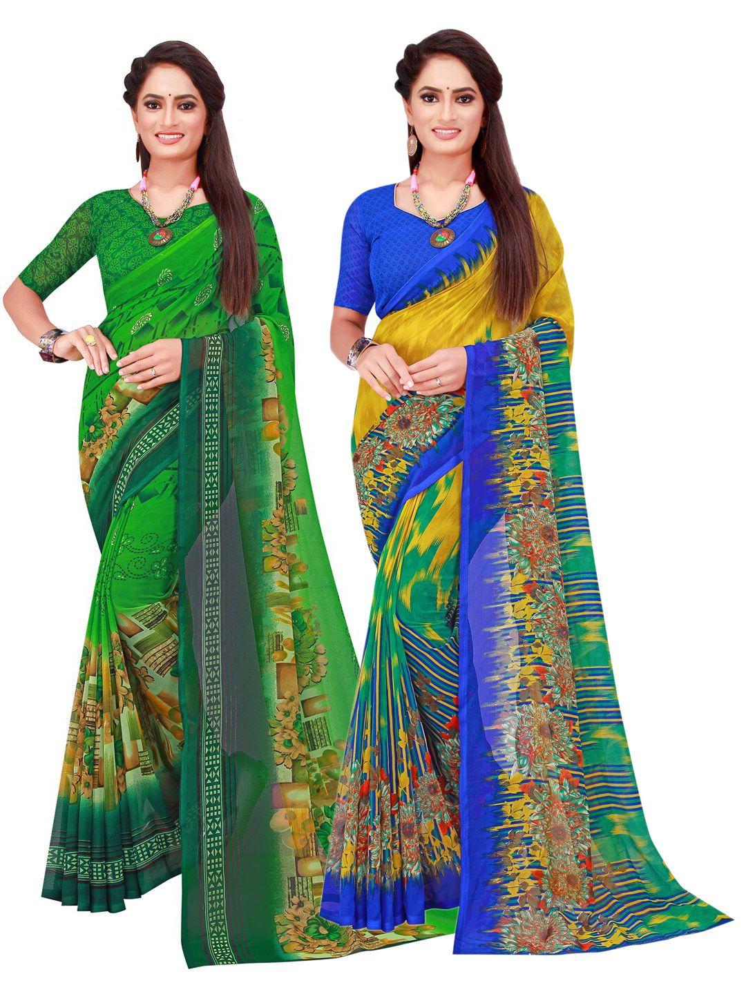 kalini multicoloured & green pack of 2 pure georgette sarees