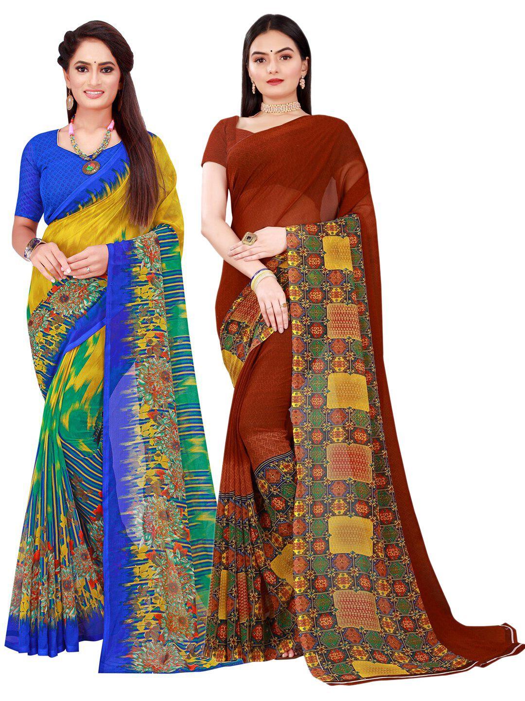 kalini multicoloured & maroon pack of 2 pure georgette sarees
