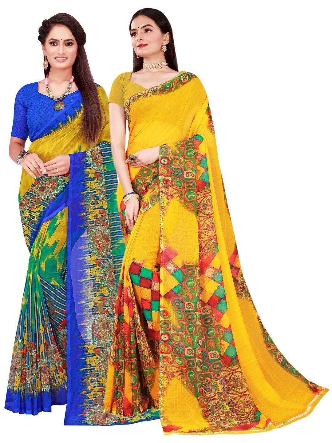 kalini multicoloured & yellow pack of 2 pure georgette sarees
