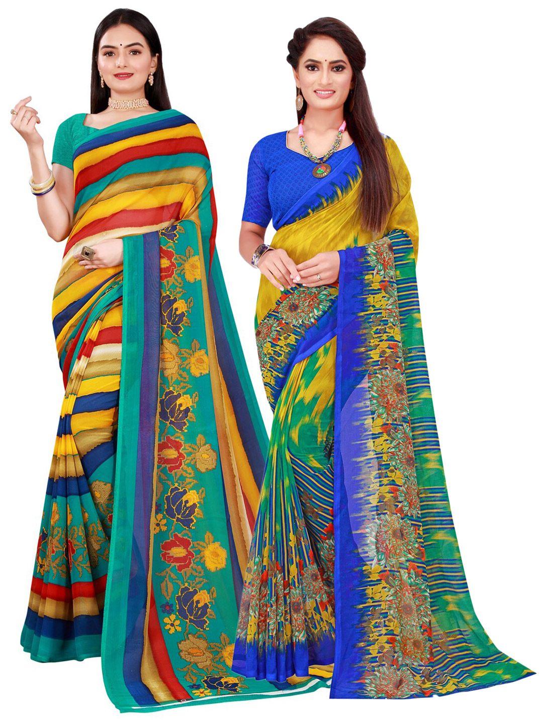 kalini multicoloured pack of 2 pure georgette sarees