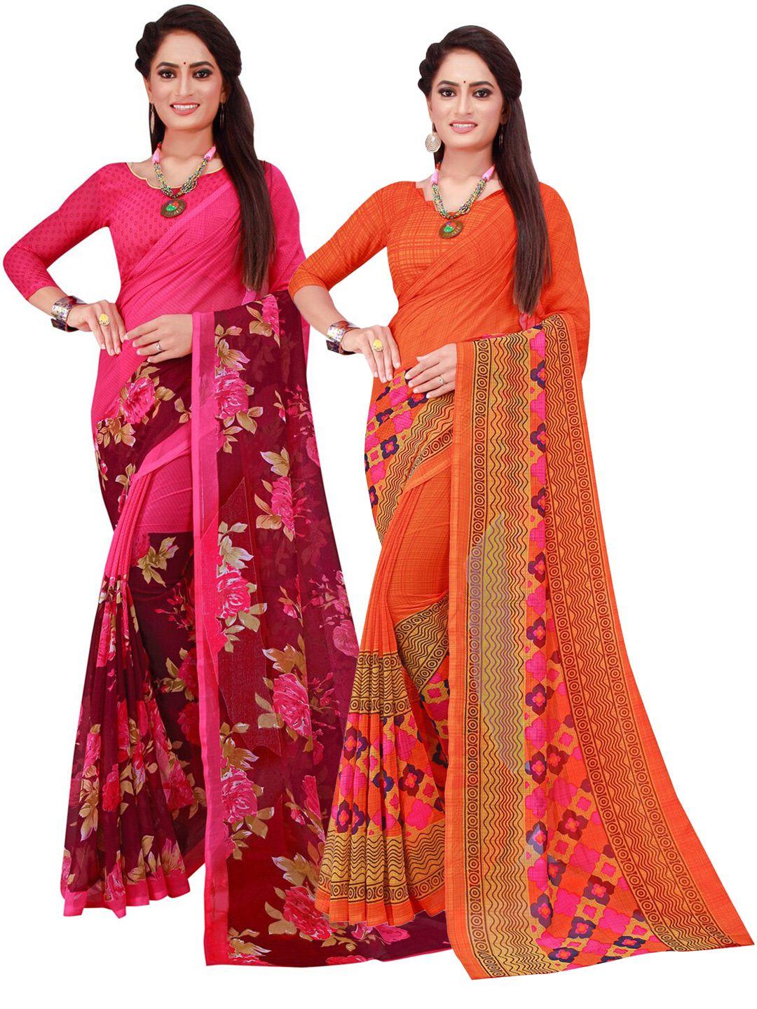 kalini multicoloured set of 2 floral printed pure georgette saree