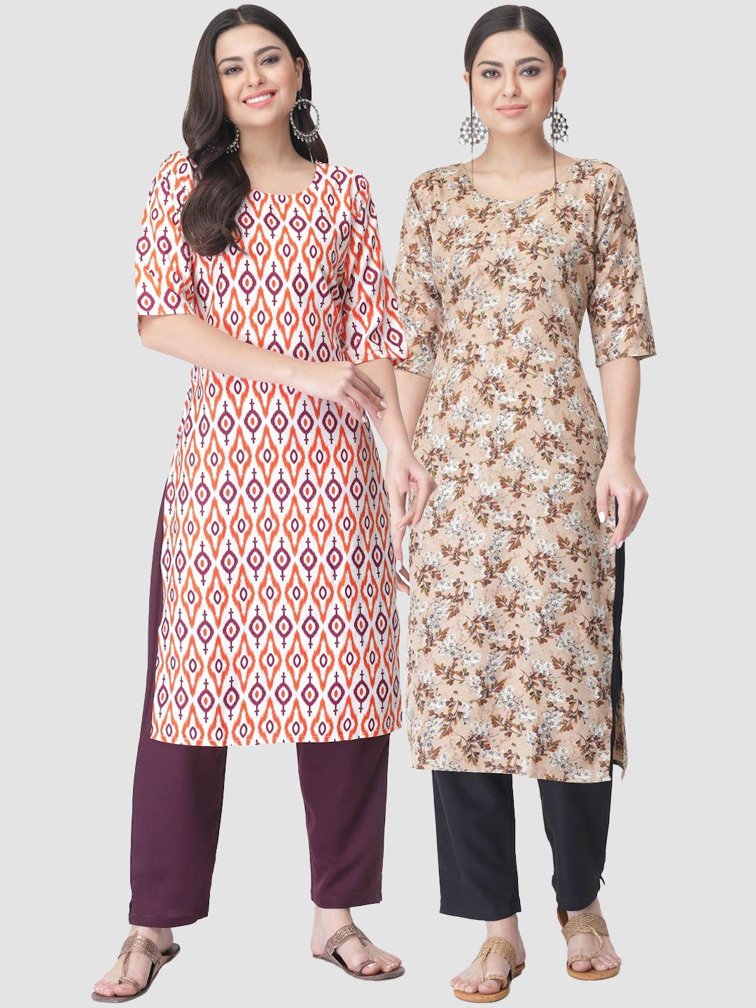 kalini pack of 2 abstract printed kurta with trousers