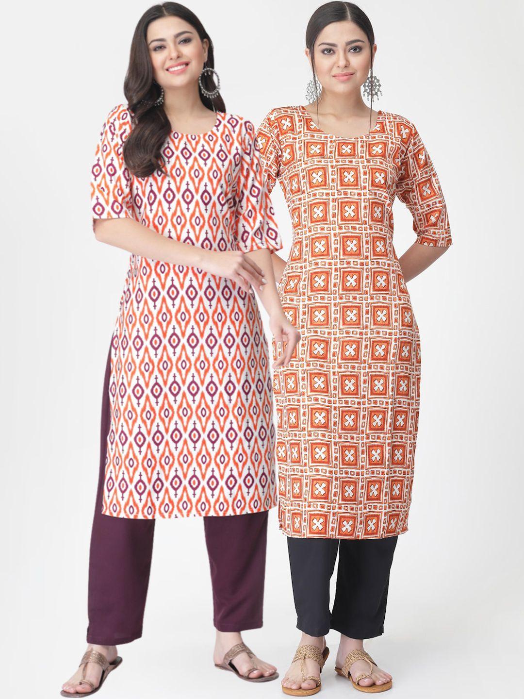 kalini pack of 2 abstract printed kurta with trousers