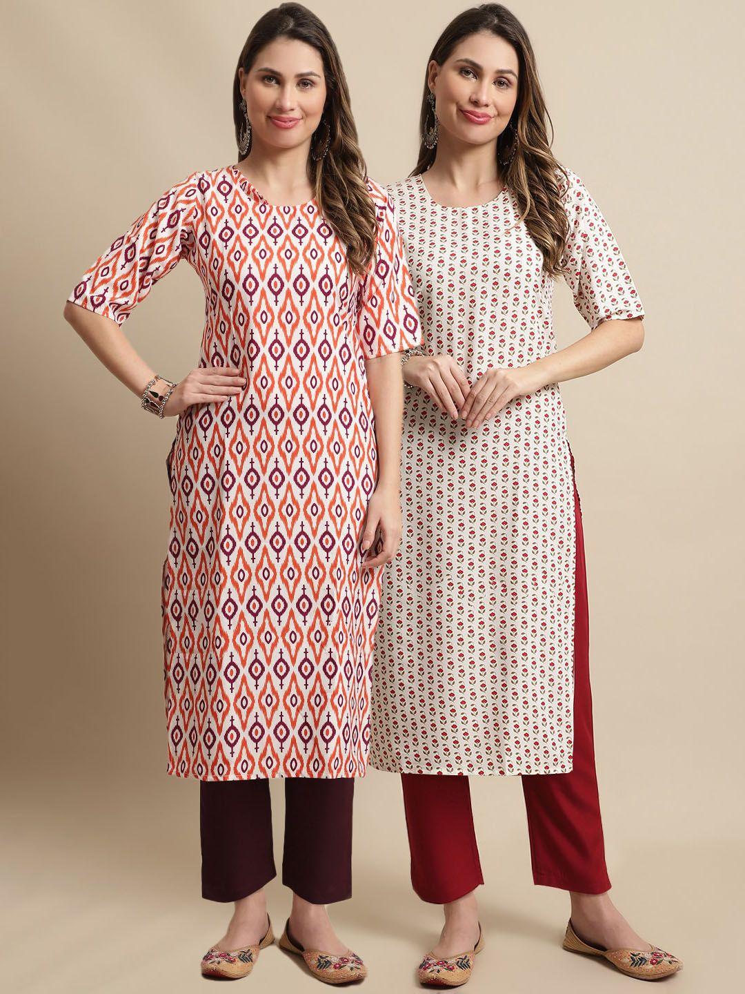 kalini pack of 2 abstract printed kurta with trousers