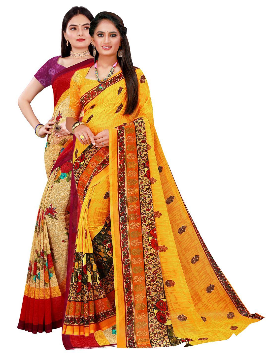 kalini pack of 2 beige & yellow ethnic motifs pure georgette saree