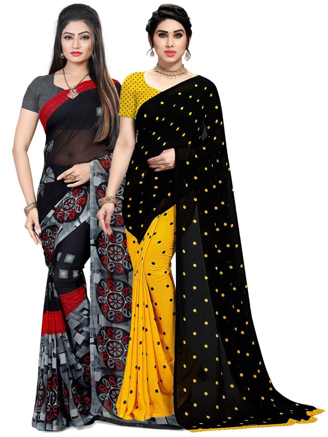 kalini pack of 2 black & grey poly georgette sarees