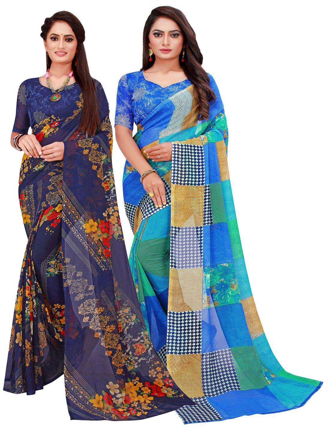 kalini pack of 2 blue & navy blue floral pure georgette sarees