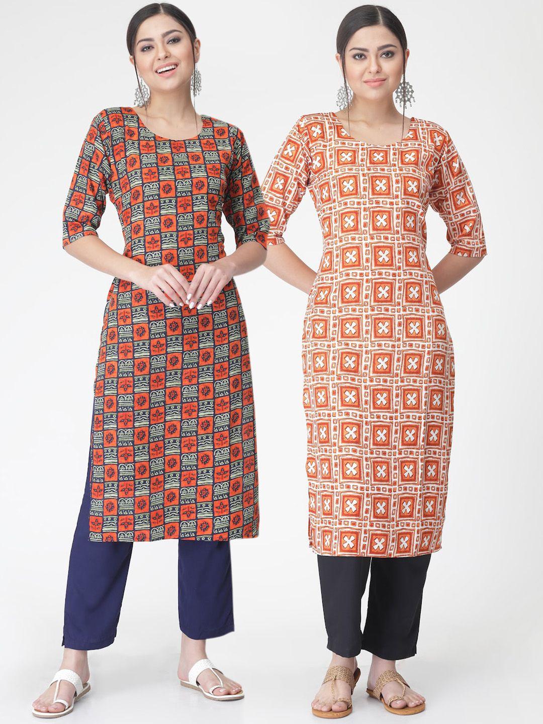 kalini pack of 2 ethnic motif printed kurta with trousers