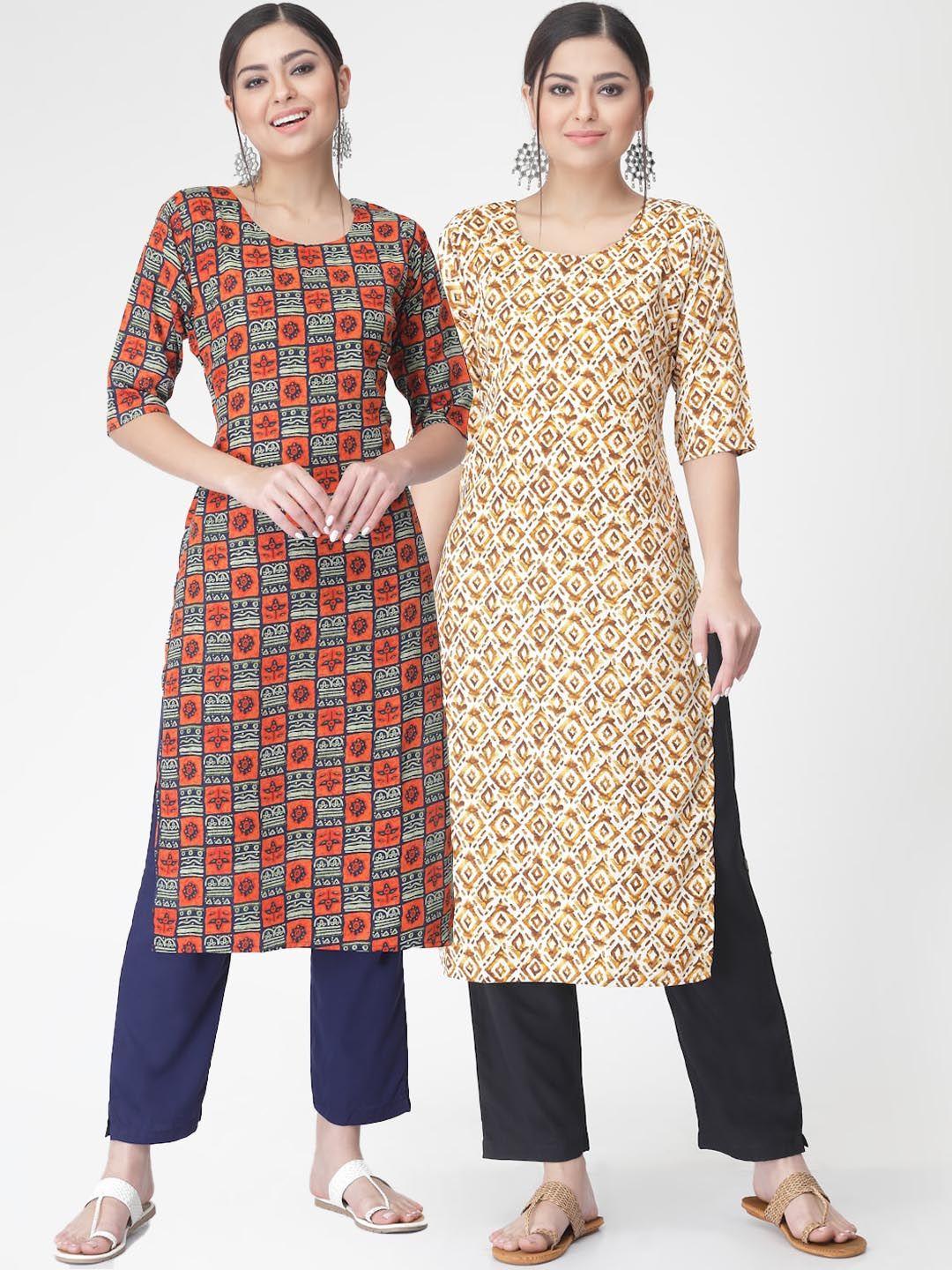 kalini pack of 2 ethnic motif printed kurta with trousers