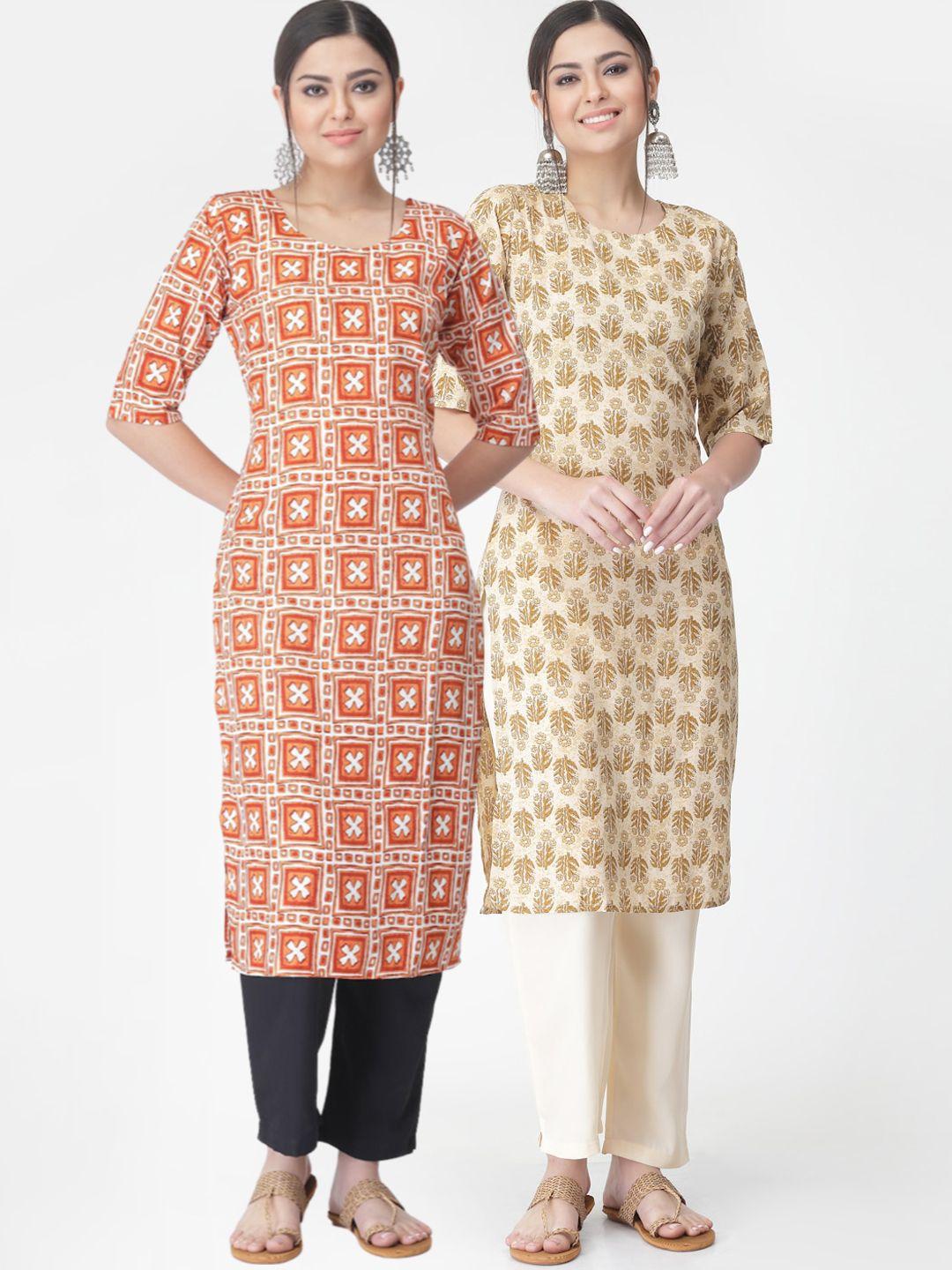 kalini pack of 2 ethnic motif printed kurta with trousers