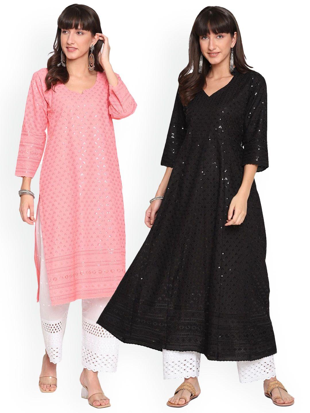 kalini pack of 2 ethnic motifs embroidered chikankari anarkali kurta