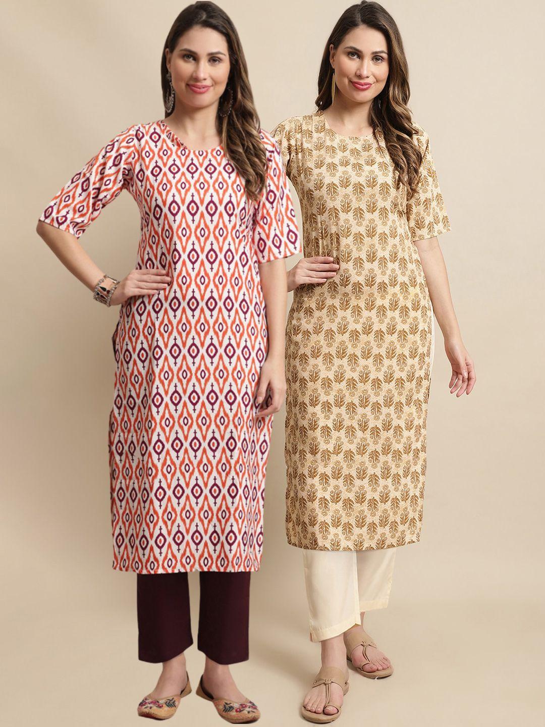 kalini pack of 2 ethnic motifs printed regular kurta with trousers