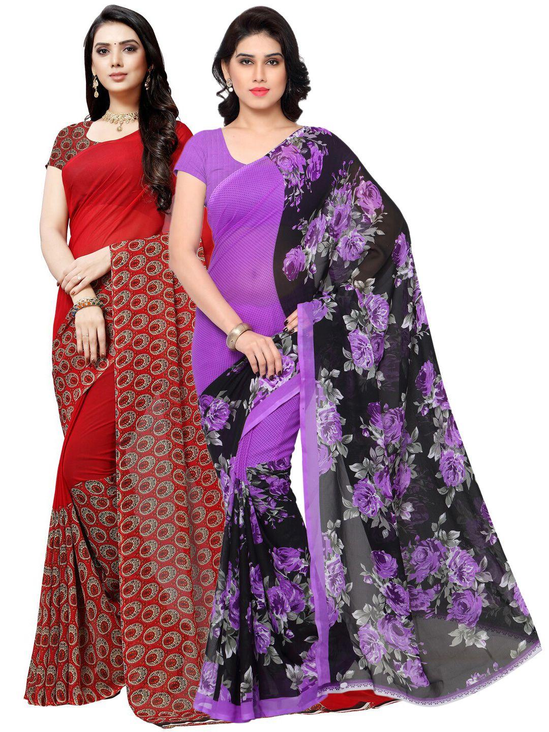 kalini pack of 2 floral poly georgette saree