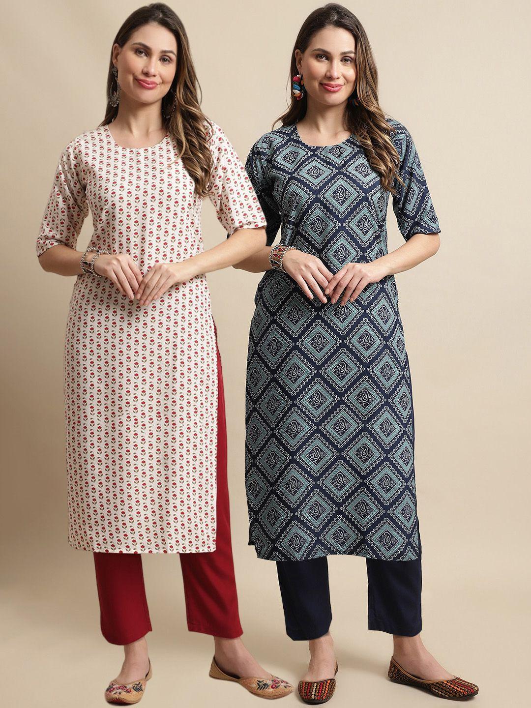 kalini pack of 2 floral printed kurta with trousers