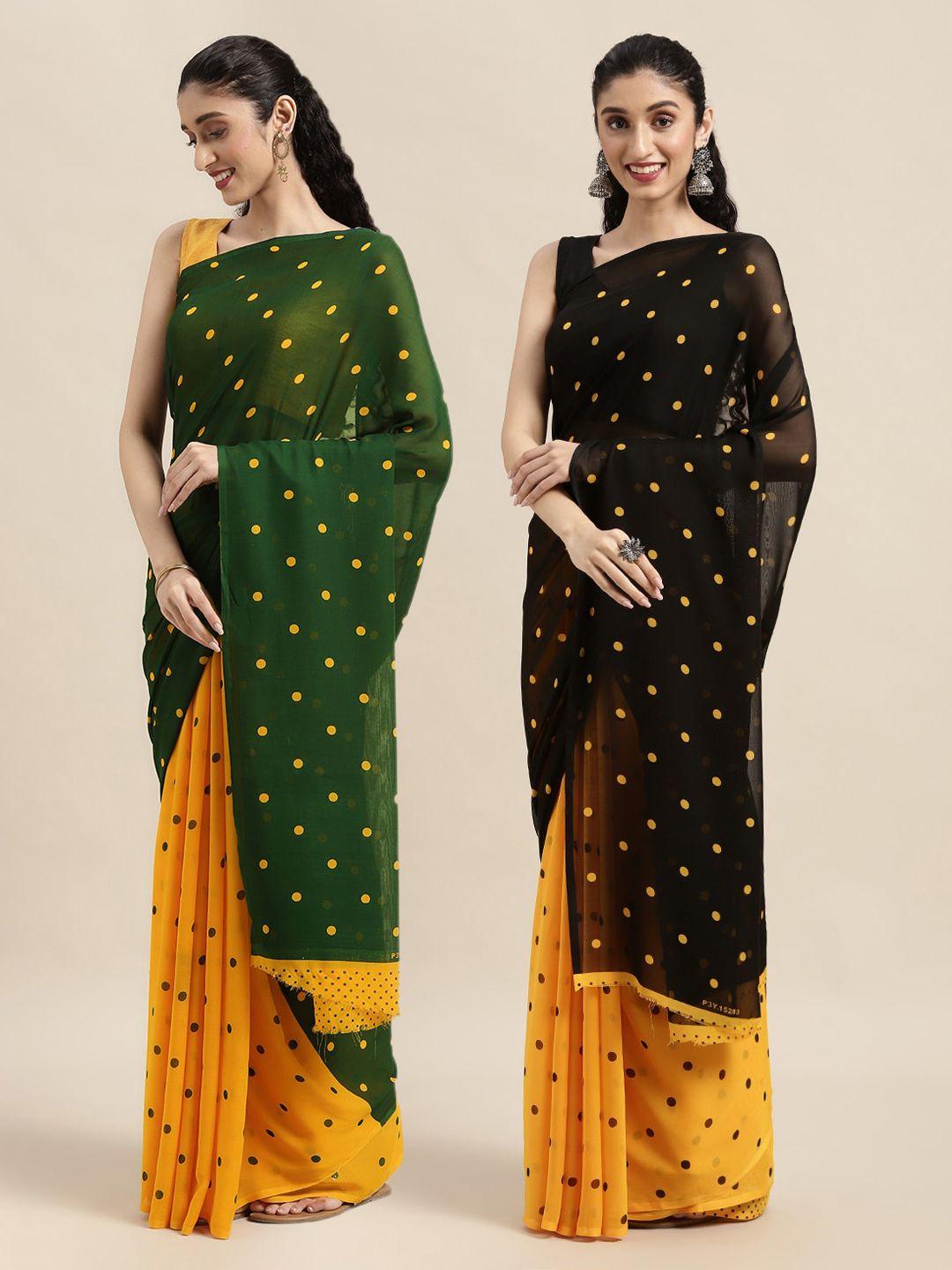 kalini pack of 2 green & black half and half saree