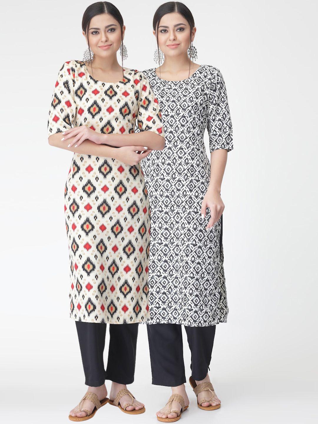 kalini pack of 2 printed kurta with trousers