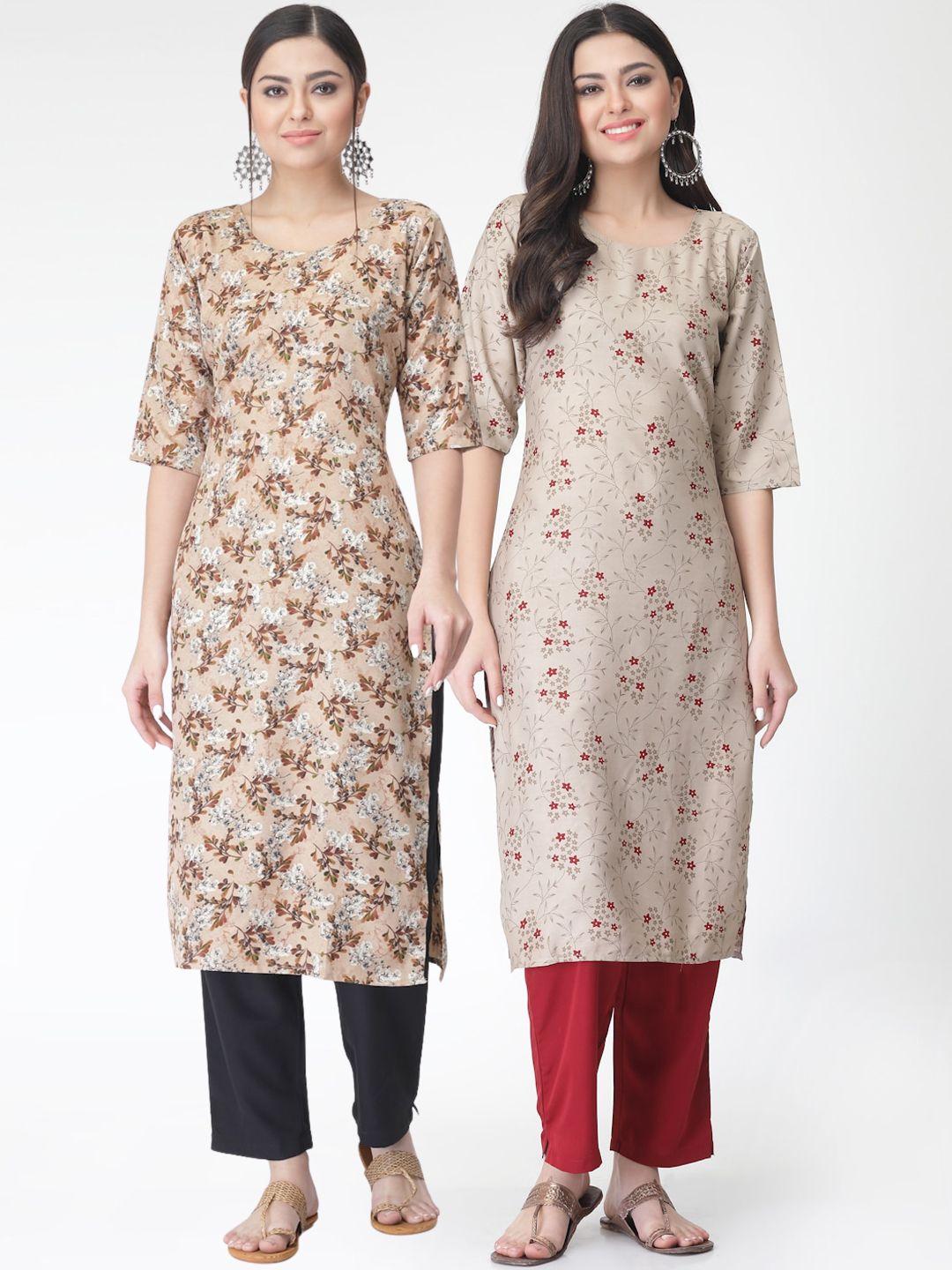 kalini pack of 2 printed kurta with trousers