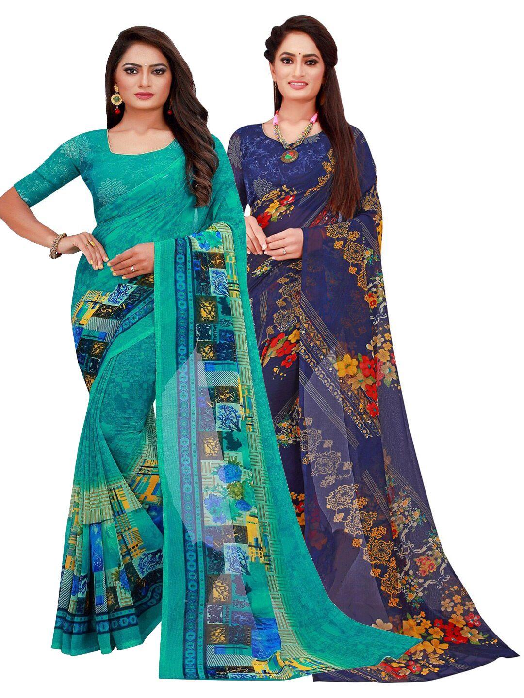 kalini pack of 2 printed pure georgette sarees