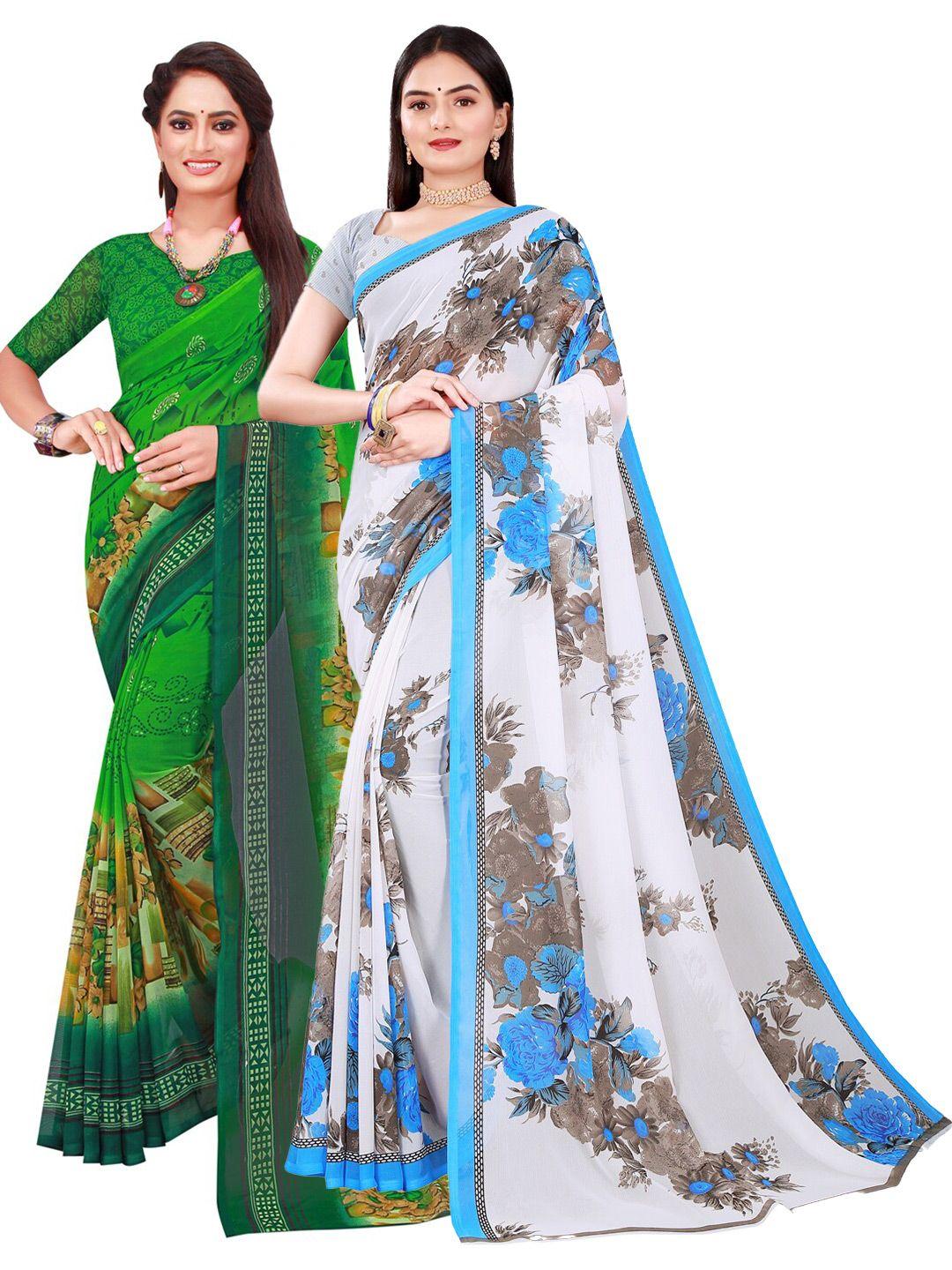 kalini pack of 2 printed pure georgette sarees