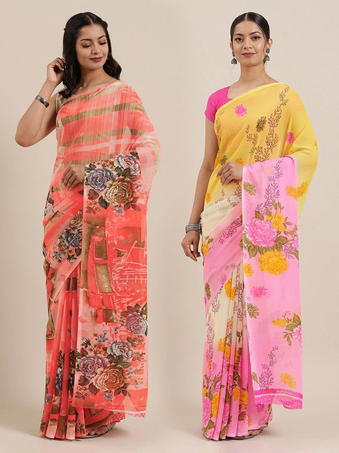 kalini pack of 2 printed sarees