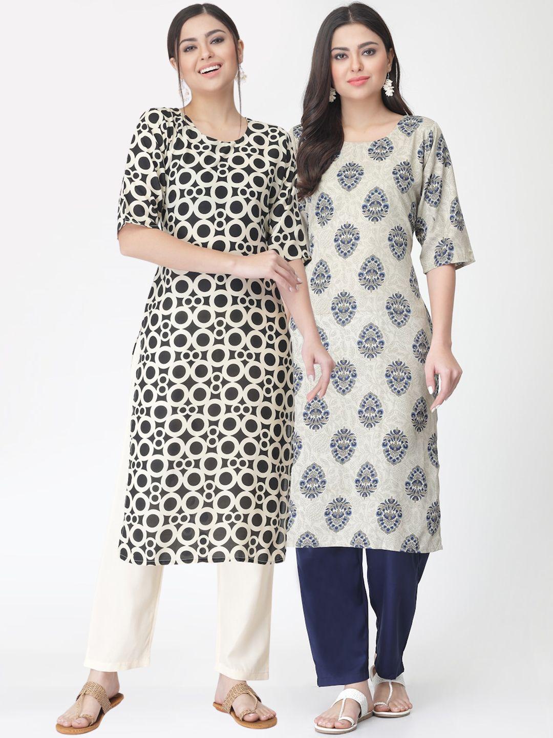 kalini pack of 2 printed straight kurta with trousers