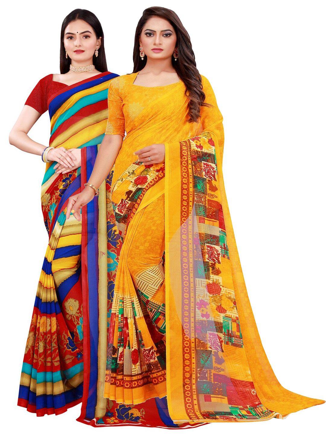 kalini pack of 2 pure georgette sarees