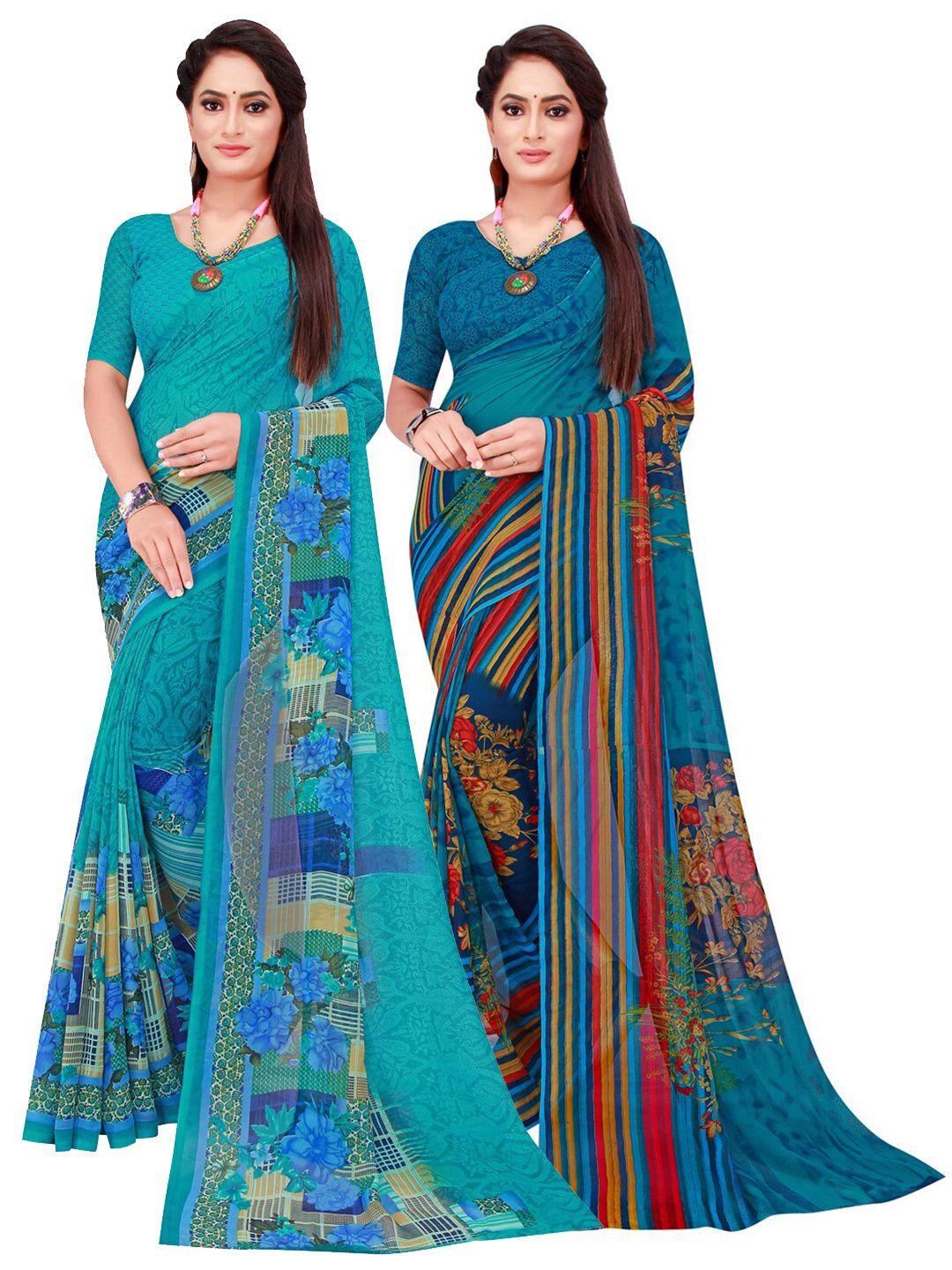 kalini pack of 2 pure georgette sarees