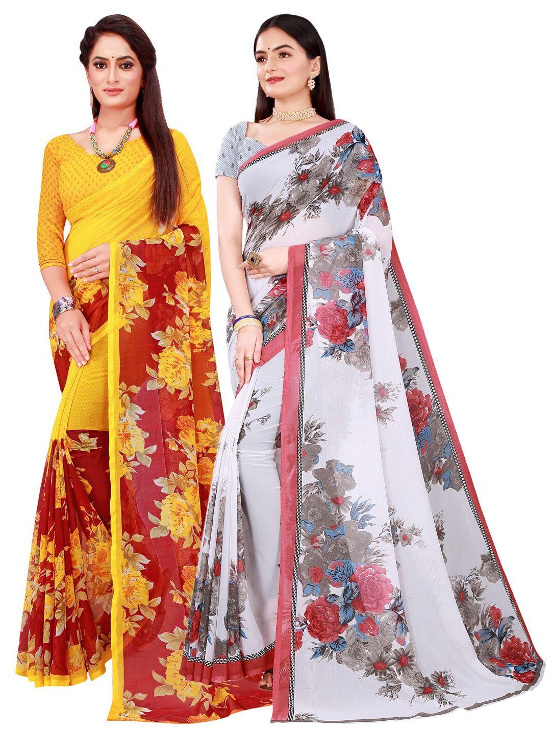 kalini pack of 2 pure georgette sarees