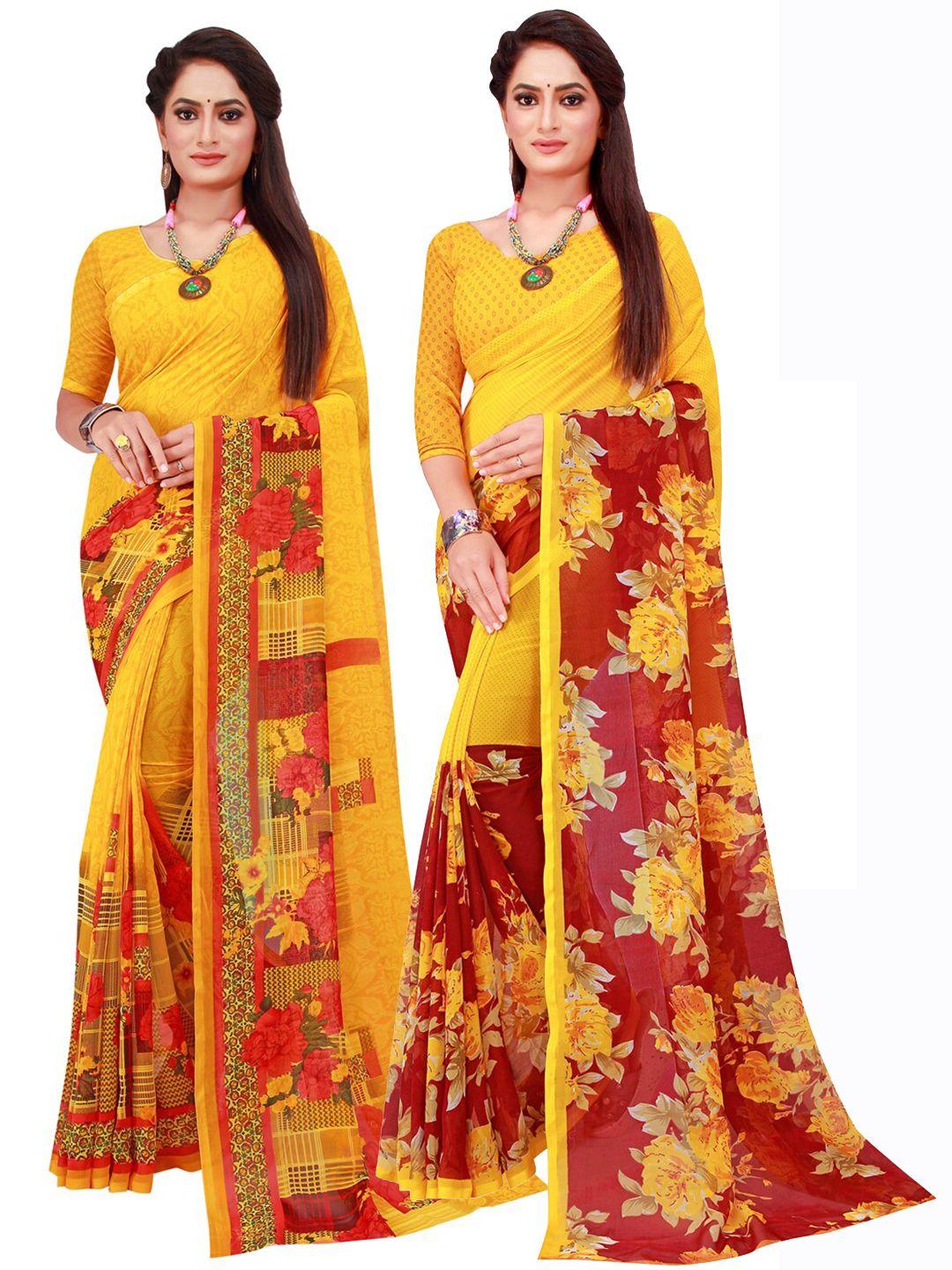 kalini pack of 2 pure georgette sarees