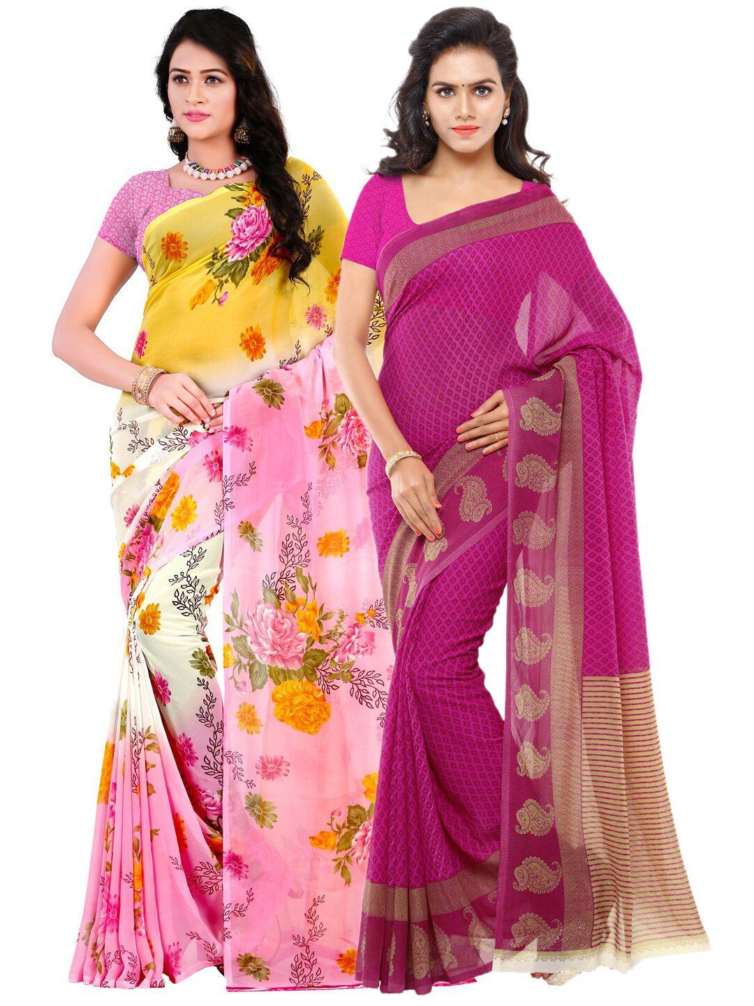 kalini pack of 2 purple & pink floral poly georgette sarees