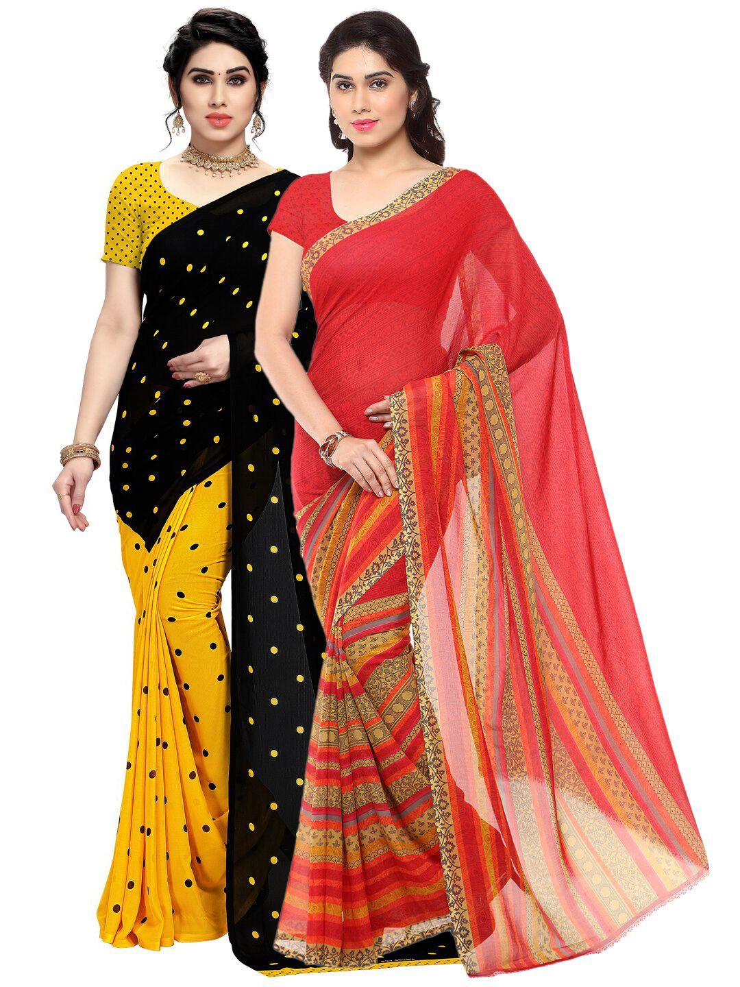 kalini pack of 2 red & black printed  saree