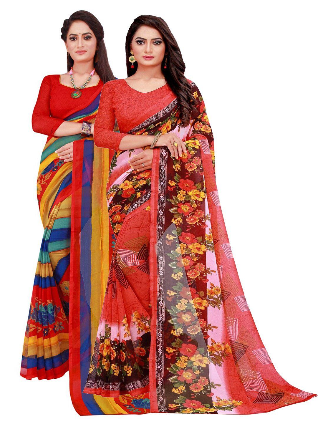 kalini pack of 2 red & yellow pure georgette saree