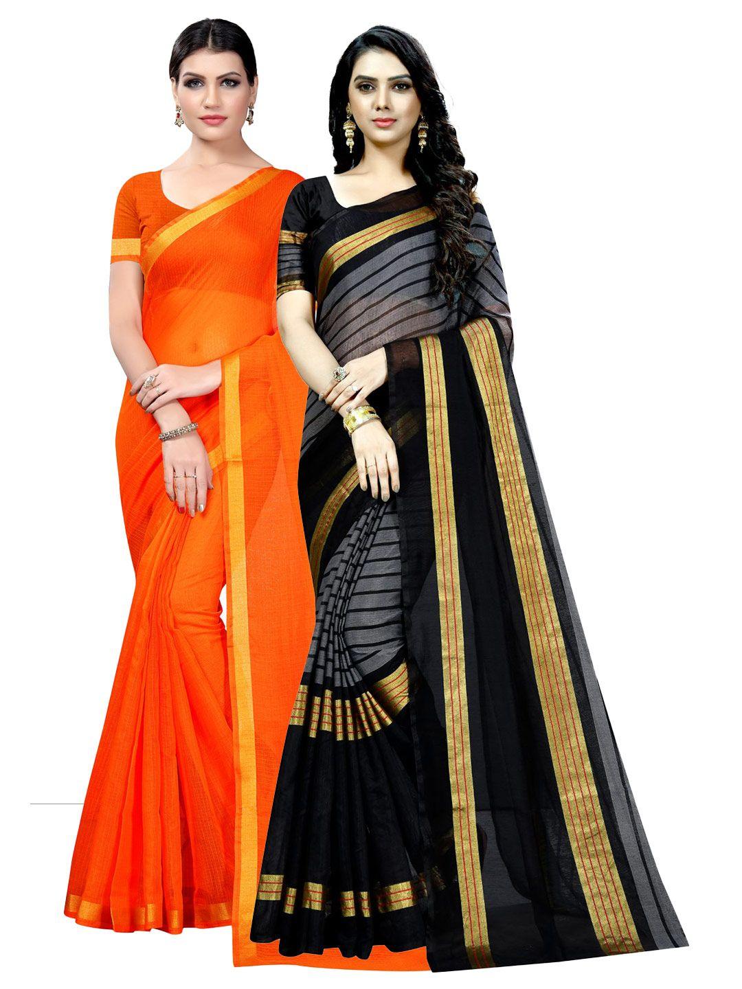 kalini pack of 2 striped cotton blend ilkal saree