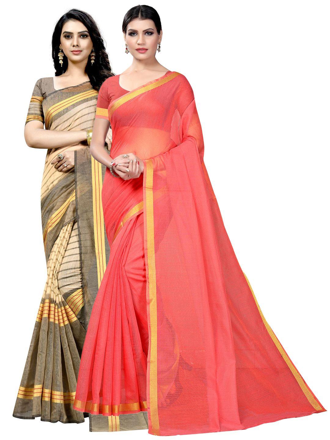 kalini pack of 2 striped ilkal saree