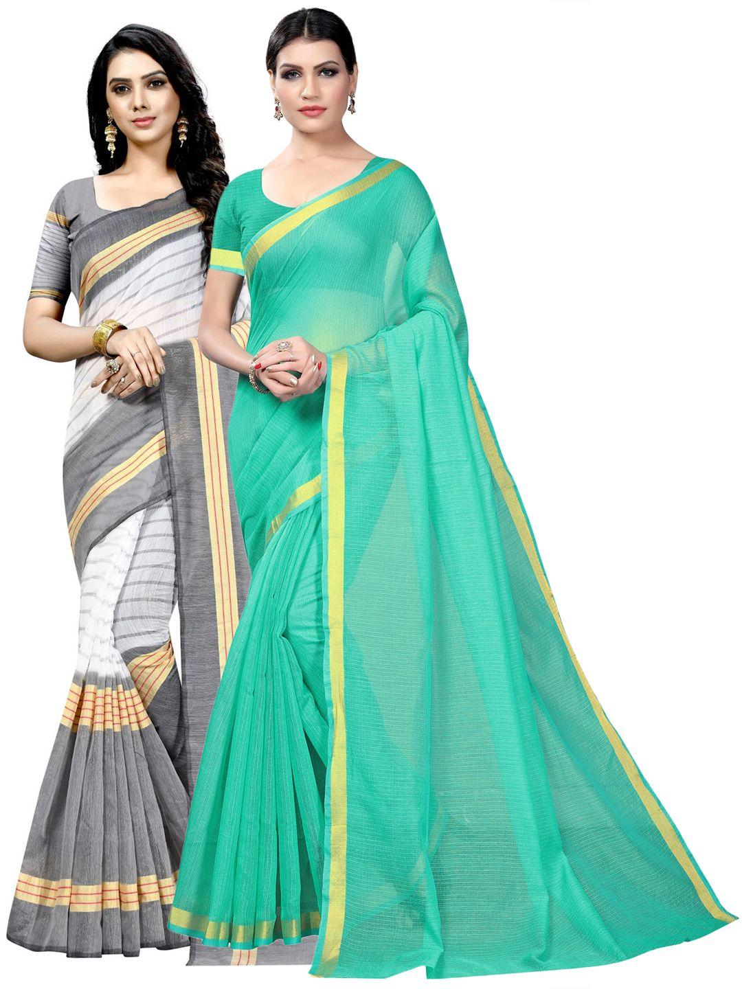 kalini pack of 2 striped zari cotton silk saree with blouse pieces