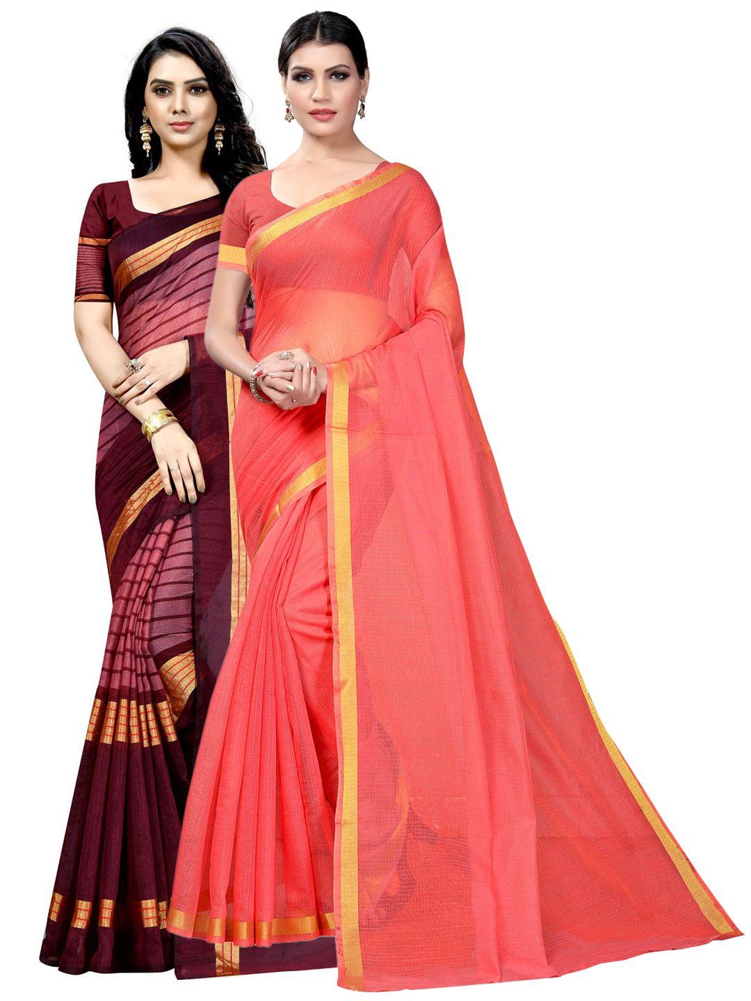 kalini pack of 2 striped zari ilkal saree