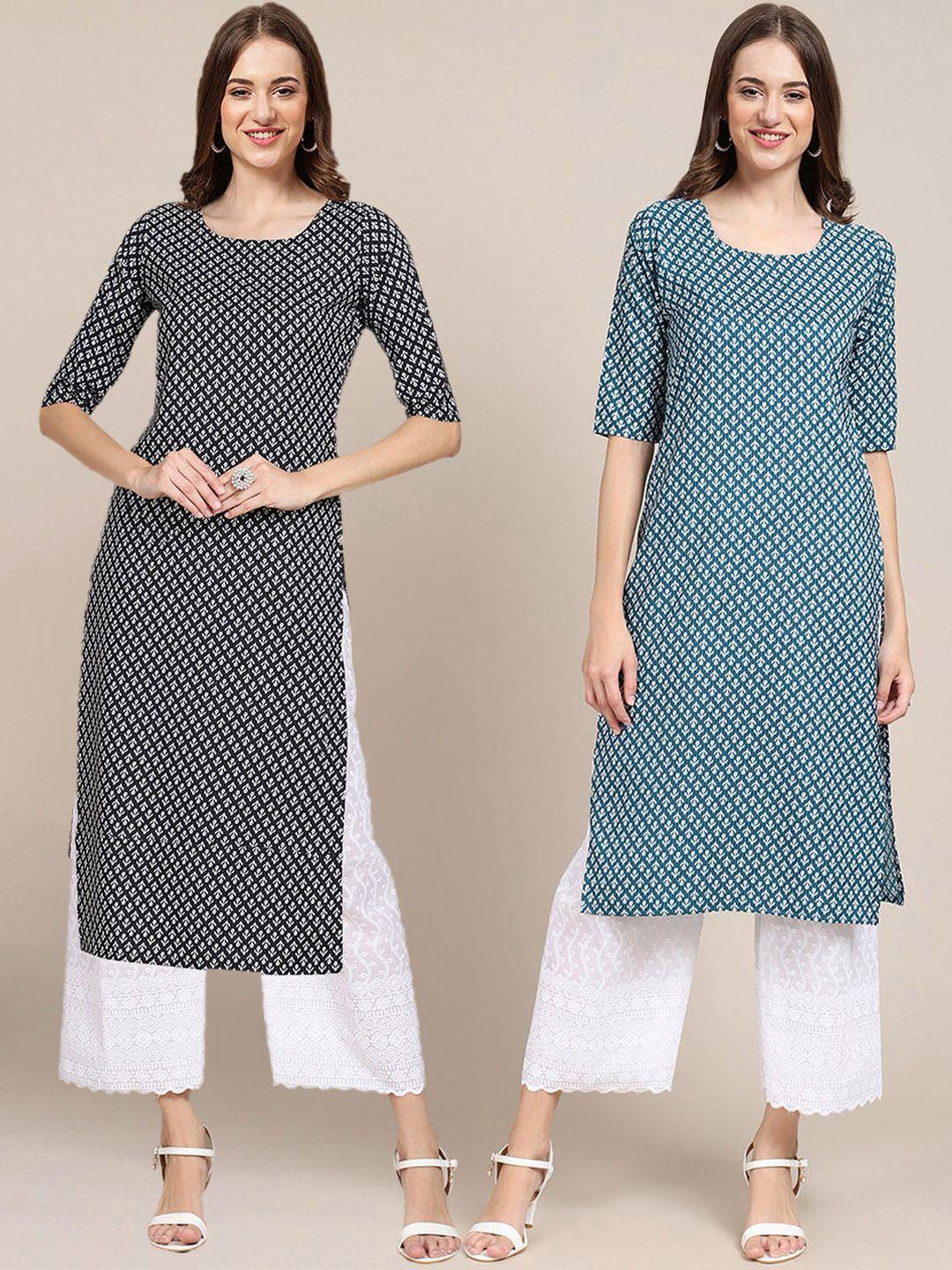 kalini pack of 2 women black & teal printed straight crepe kurta