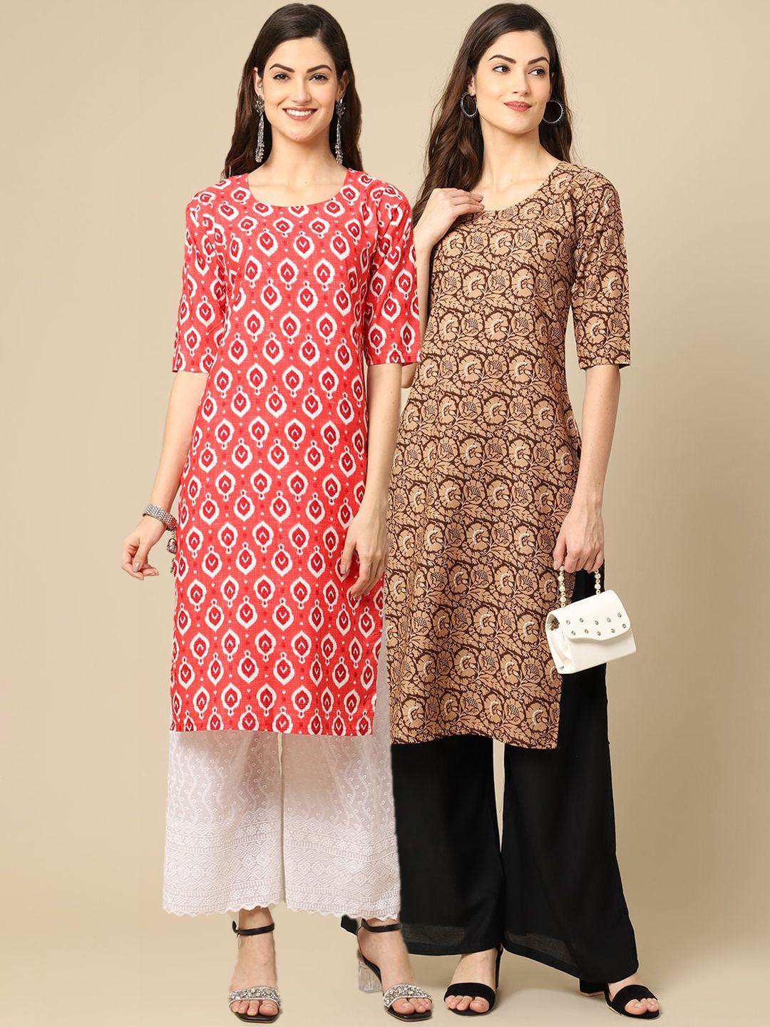 kalini pack of 2 women coral & beige printed straight  crepe kurta