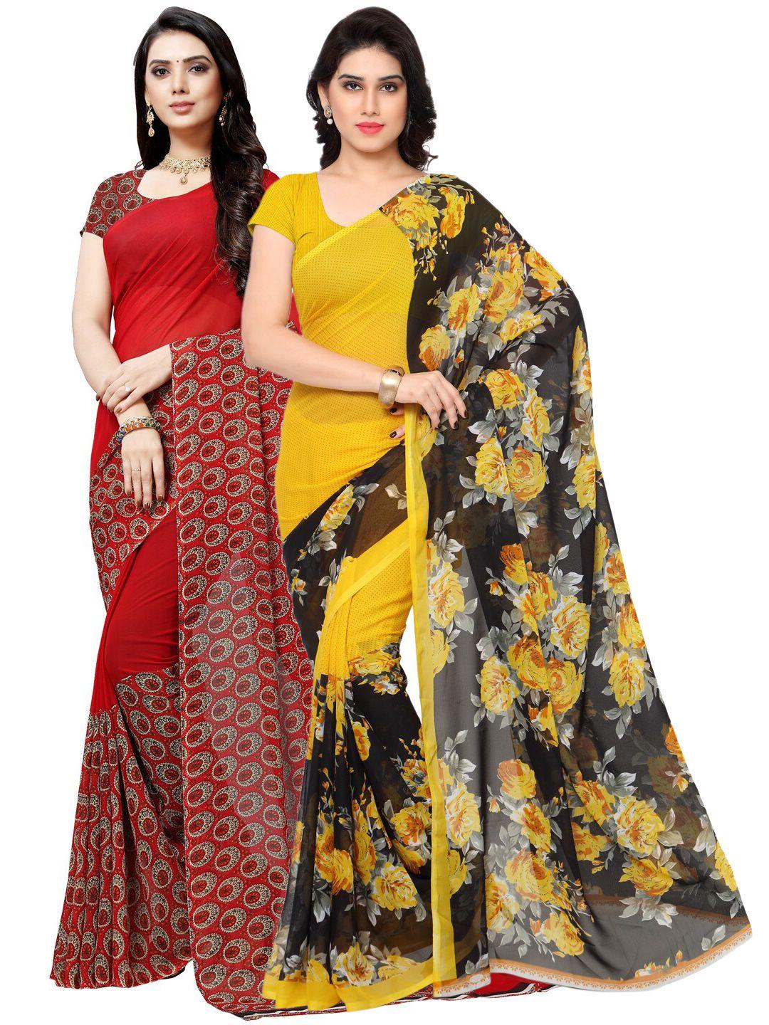 kalini pack of 2 yellow & maroon floral sarees