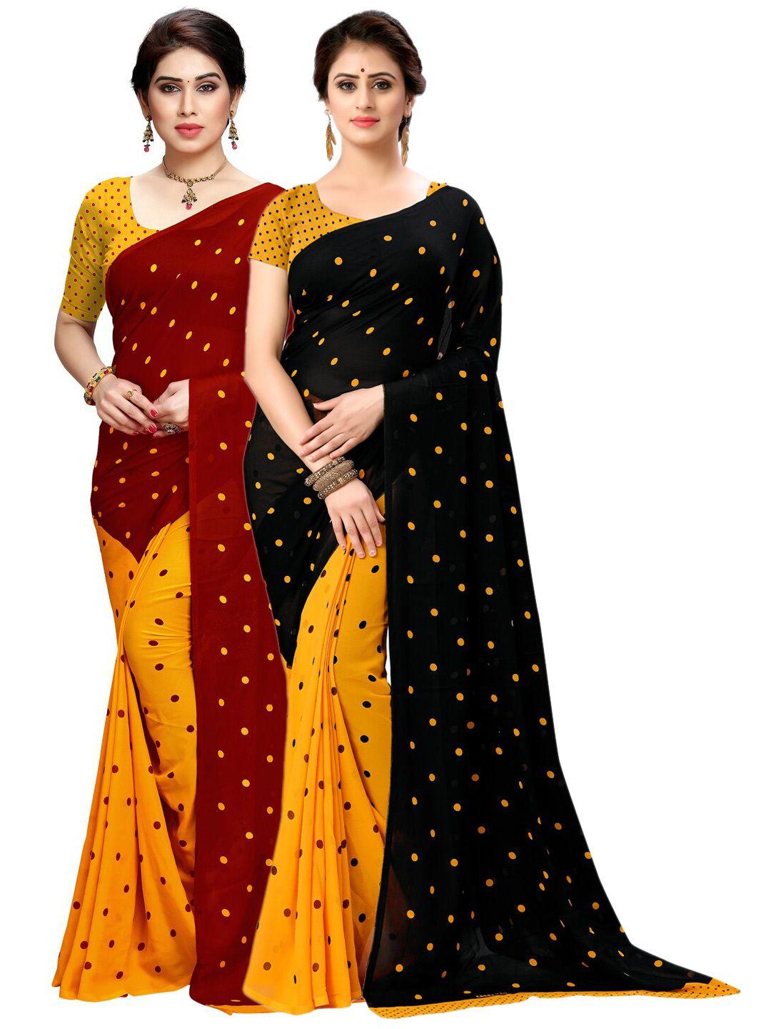 kalini pack of 2 yellow & maroon half and half sarees
