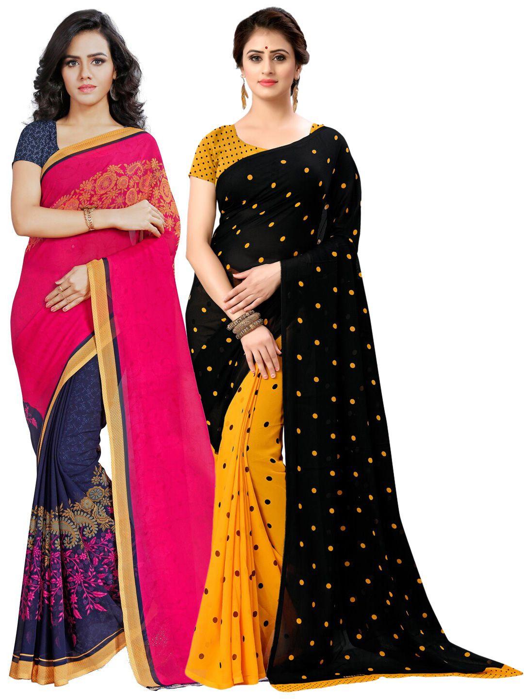 kalini pack of 2 yellow & pink poly georgette sarees