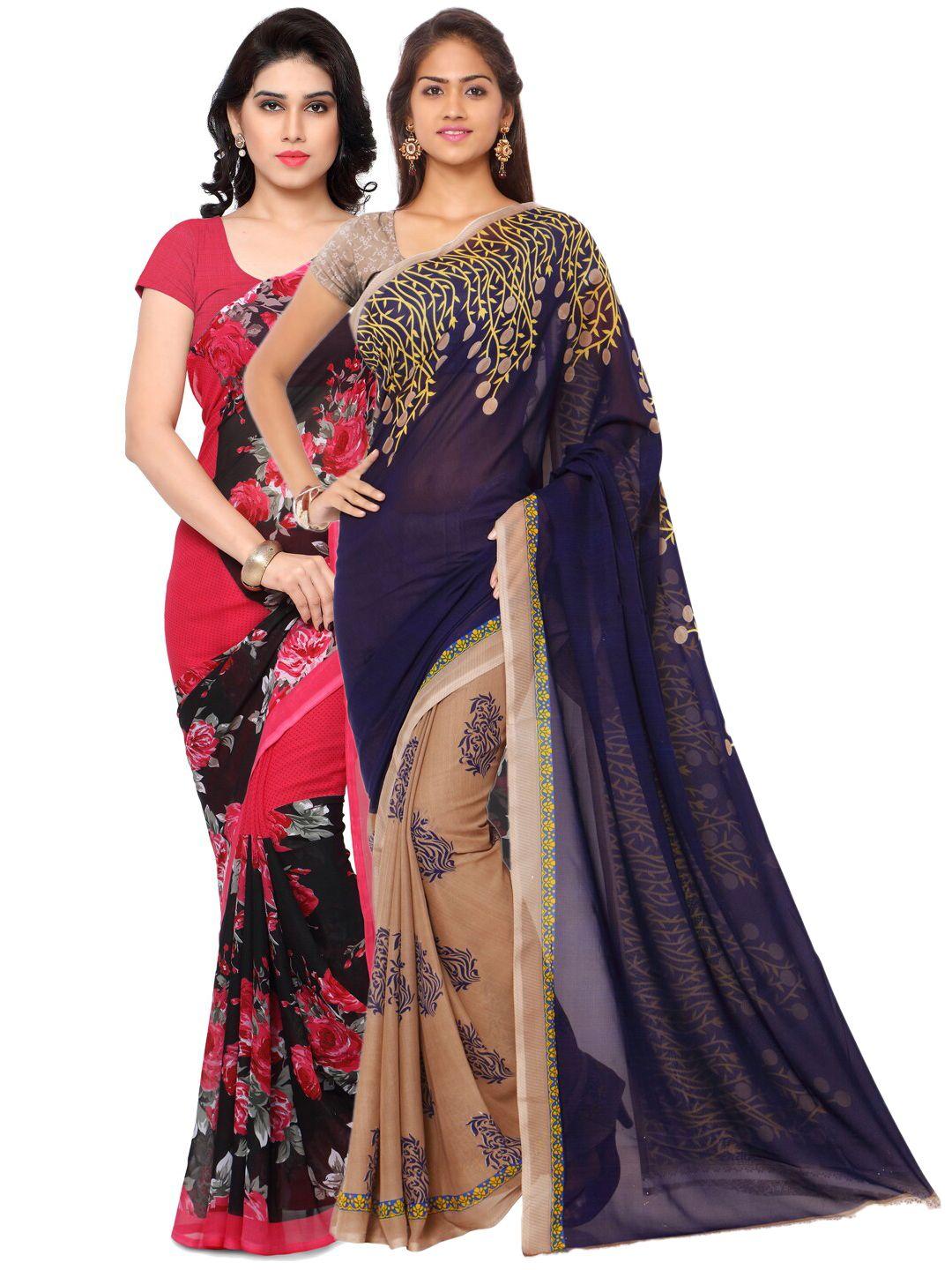 kalini pink & black set of 2 poly georgette saree